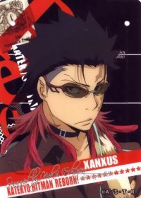 BUY NEW reborn - 166818 Premium Anime Print Poster